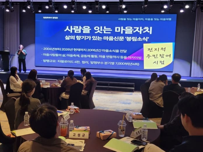 사진=경상남도 제공