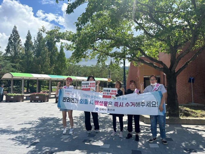 사진=김해시 제공