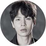 Kim Min Kyu