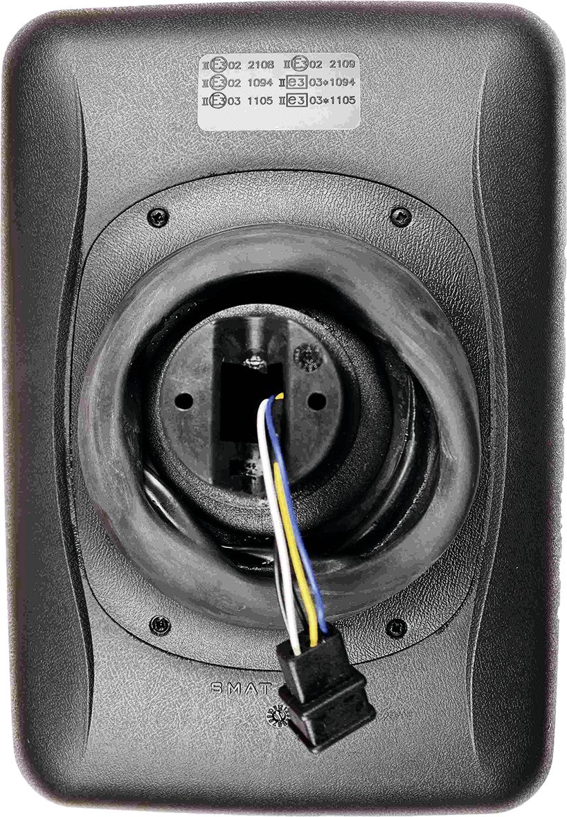 Außenspiegel "SK 340", 12 V, 242 x 341 mm, links/rechts, beheizt, elektrisch verstellbar, für Deutz-Fahr