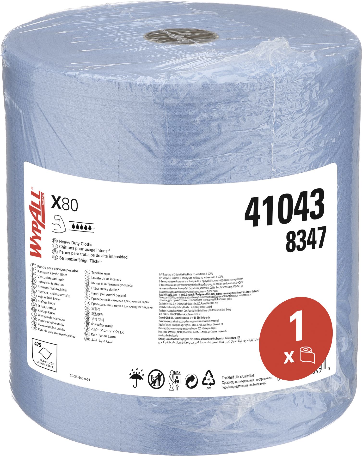 Putztuch "WypAll X80 Power Clean " L x B: 310 x 315 mm, blau, 1-lagig, 1 x Rolle á 475 Tücher, 8347