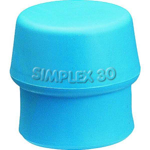 Halder Simplex Schonhammer Einsatz Weichgummi Halder Simplex Schonhammer Einsatz Weichgummi