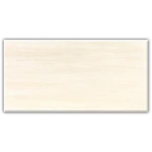 Steuler Fliesen Tweet grau matt 20 x 40 cm, 18 St. Steuler Fliesen Tweet grau matt 20 x 40 cm, 18 St.