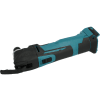 Makita Akku Multifunktionswerkzeug DTM51Z 18V