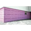 Austrotherm XPS Premium P 200 mm