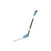 GARDENA Akku-Teleskop-Heckenschere THS 42/18V P4A solo  