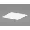 Ecophon Akustikdeckensegel Solo Square White Frost 1200 x 1200 x 40 mm
