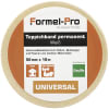 Formel-Pro Teppichband permanent 50 mm x 10 m