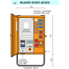 Merz Anschlussverteilerschrank M-AVEV 63/221-6/V2