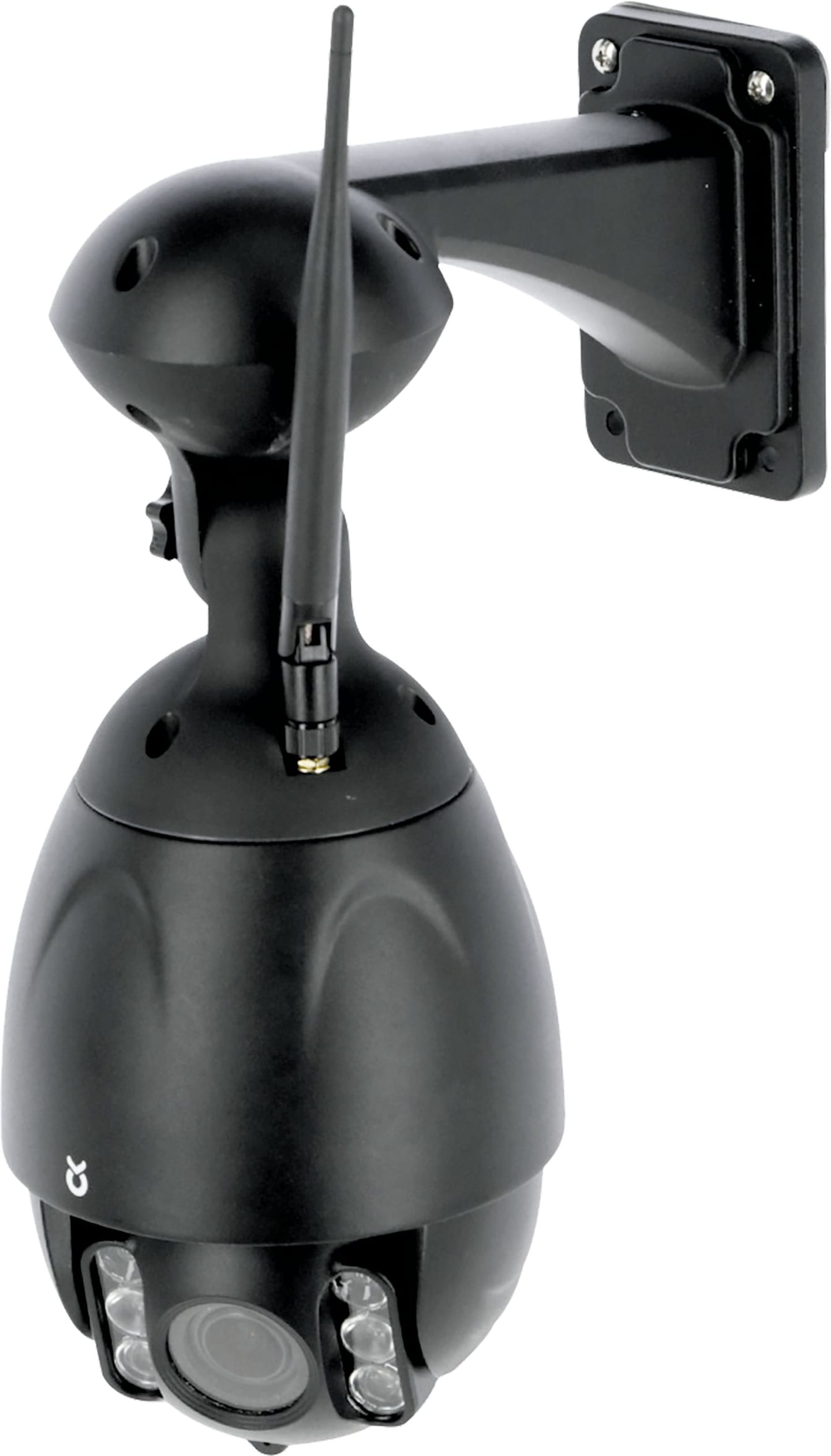 KERBL IP-Kamera "IPCam 360° FHD", 10809