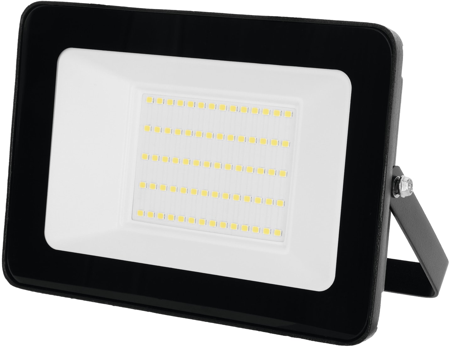 KERBL LED-Außenstrahler 6.000 lm, 50 W, , nein, IP 65, 345663