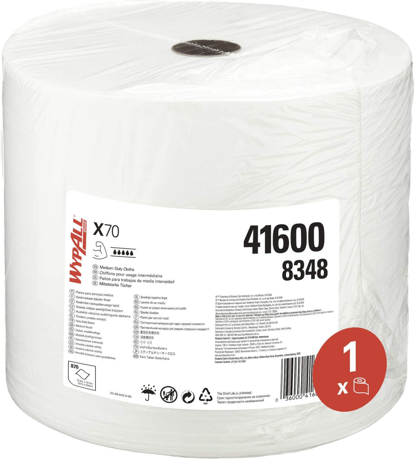 Putztuch "WypAll® X70 Power Clean™" L x B: 310 x 315 mm, weiß, 1-lagig, 1 x Rolle á 870 Tücher, 8348