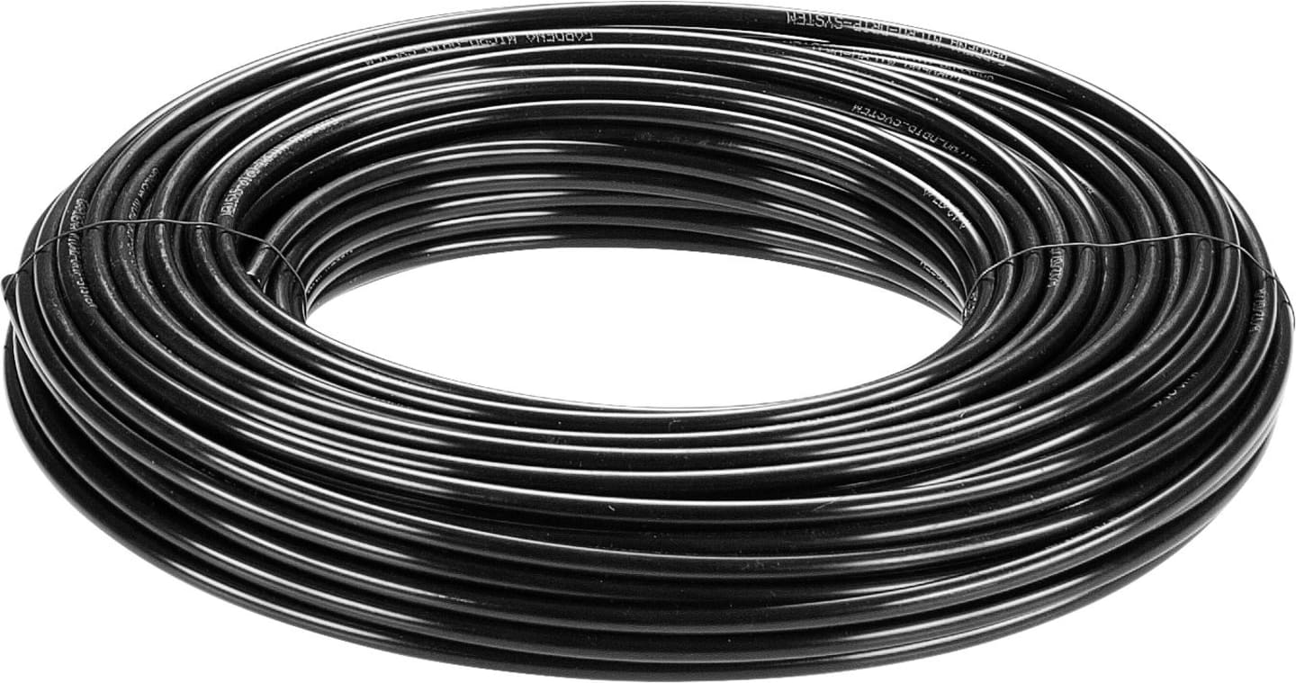 GARDENA Verteilerrohr Micro-Drip-System 4,6 mm (3/16")