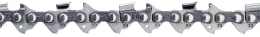 Produktbild: Husqvarna® Sägekette X-CUT SP33G, .325, .050/1,3 mm, Halbmeißel, abgelängt