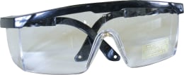 Produktbild: KERBL Schutzbrille mit verstellbaren Bügeln