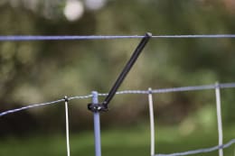 Lifestyle: KERBL Erweiterungsset WolfStop für Weidenetze