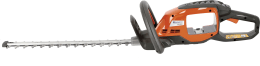 Produktbild: Husqvarna® Akku-Heckenschere 215iHD45