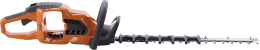 Produktbild: Husqvarna® Akku-Heckenschere 322iHD60