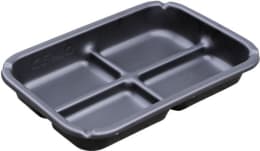 Produktbild: Cemo Auffangschale 20 l, L x B x H: 69 x 44 x 10,5 cm, offen, 4-Kammer-System, 6892