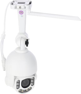 Produktbild: KERBL IP-Kamera IPCam SIM FHD