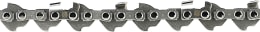 Produktbild: Husqvarna® Sägekette X-Precision SP11G, 1/4 mini, .043/1,1 mm, Halbmeißel, abgelängt