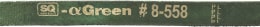 Produktbild: Keilriemen SQ-aGreen 15,8 x 1.473 mm/5/8'' x 58