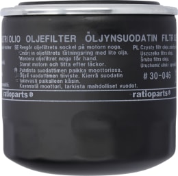 Produktbild: Ölfilter Ø x H 80 x 78 mm, für John Deere, Kubota, Toro, Kohler, Yanmar