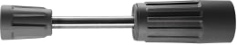 Produktbild: Kärcher® Strahlrohr 250 mm 360° drehbar,für Hochdruckreiniger HD, HDC, HDS, HDS-E