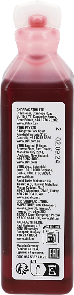 Produktbild: STIHL 2-Takt-Öl HP, 1:50, mineralisch, 0,1 l Flasche, 0781 319 8401