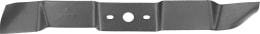 Produktbild: AL-KO Rasenmähermesser 463 mm für Mäher 46, 470, 4600, 4700