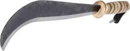 Produktbild: Schweizer Ziehgertel Länge Klinge 430 mm 650 g