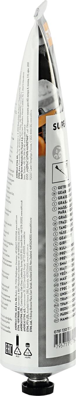 Produktbild: STIHL Getriebefett Superlub 225 g, 0781 120 1118