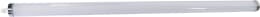 Produktbild: Patura LED-Feuchtraumleuchte Premium-Line 9.000 lm, 60 W, 1.500 mm, dimmbar, 510330