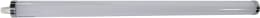 Produktbild: Patura LED-Feuchtraumleuchte Premium-Line 6.000 lm, 40 W, 1.200 mm, dimmbar, 510320