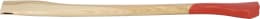 Produktbild: Axtstiel 70 cm Auge 58 x 24 mm kantig, Eschenholz lackiert