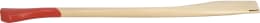 Produktbild: Axtstiel 80 cm Auge 61 x 25 mm kantig, Hickoryholz lackiert