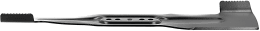 Produktbild: Wolf-Garten® Rasenmähermesser 316 mm, für Mäher 2.32 E-1, HB campus