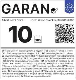 ART_WarrantyLabel