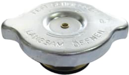 Produktbild: Kühlerdeckel 57 x 59 mm, 38 mm, für Traktor Case IH, David Brown, Fendt, John Deere, Massey Ferguson, Valmet