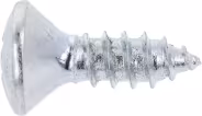Produktbild: Fendt Blechschraube DIN 7983 4,8 x 16 mm, Stahl, verzinkt matt (A3R), mit Spitze