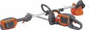 Produktbild: Husqvarna® Akkuset Trimmer 215iL + Heckenschere 215iHD45, mit Akku und Ladegerät