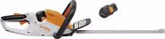 Produktbild: STIHL Akku-Heckenschere HSA 30