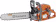 Produktbild: Husqvarna Benzin-Kettensäge 550 XP Mark II in Orange mit 38 cm Schienenlänge