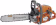 Produktbild: Husqvarna® Benzin-Kettensäge 550 XP® Mark II 3,0 kW (4,1 PS) Schienenlänge 45 cm, ohne Griffheizung