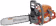 Produktbild: Husqvarna® Benzin-Kettensäge 545 Mark II