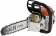 Produktbild: STIHL Benzin-Kettensäge MS 261 C-M mit 40 cm Schiene in Orange-Weiß