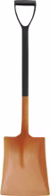Produktbild: Cemo Kunststoffschaufel 315 x 250 x 40 mm aus PP (Polypropylen) für Landwirtschaft