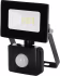 Produktbild: KERBL LED-Außenstrahler 1.200 lm, 10 W, mit Bewegungsmelder, nein, IP 44, 345665