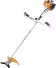 Produktbild: STIHL Benzin-Motorsense FS 261 mit Doppelgriff und Mähkopf, 2,0 kW