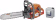 Produktbild: Husqvarna® Benzin-Kettensäge 545 Mark II 2,7 kW (3,7 PS) Schienenlänge 38 cm, 9676906-35